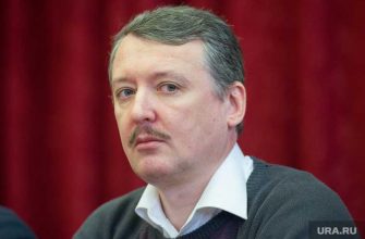 создание ЧВК Зеленский Игорь Стрелков