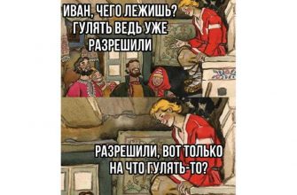 депутат Александр Чепик