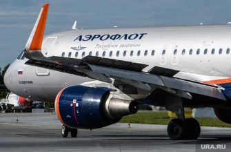 Аэрофлот отдаст маршруты Победе