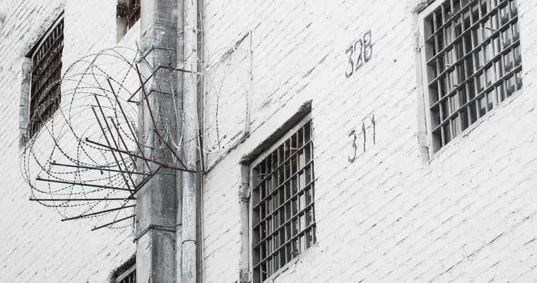 Сафронов условие содержания СИЗО