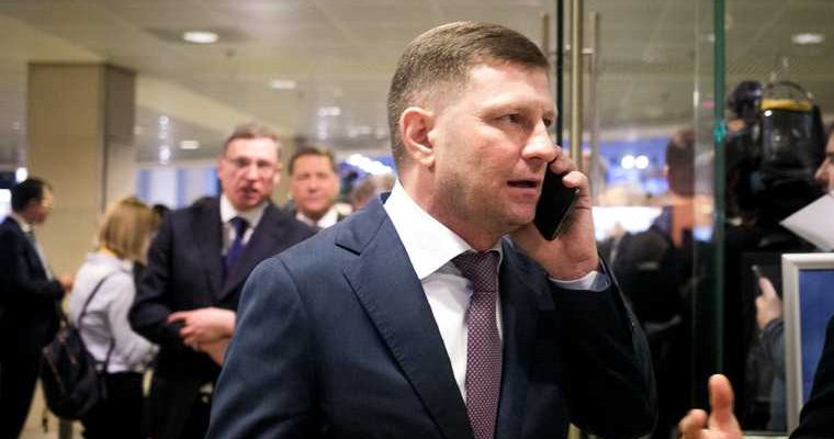 Губернатор Фургал прокомментировал дело об организации убийств