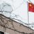 Китай введет санкции в отношении законодателей США