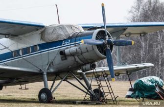 Иркутская область Бурятия самолет пропасть связь ан 2