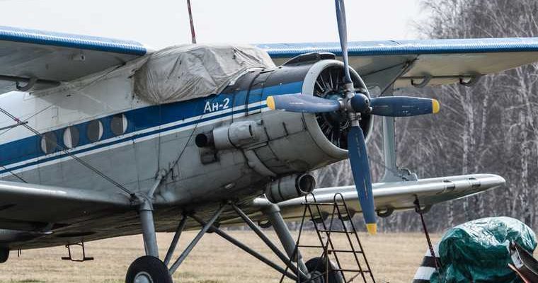 Иркутская область Бурятия самолет пропасть связь ан 2