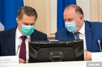 Мурашко Цуканов визит Екатеринбург совещение