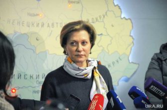 меры профилактики курорт РФ