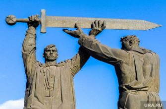 Путин город трудовой доблести закон статус что дает