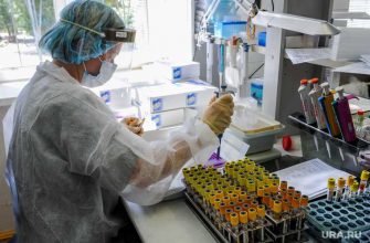 лекарство от коронавируса опасно для беременных