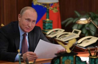 оплата 1 июля каким образом Россия