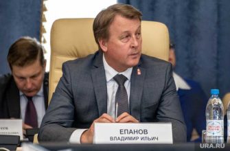 аэропорт савино итоги.