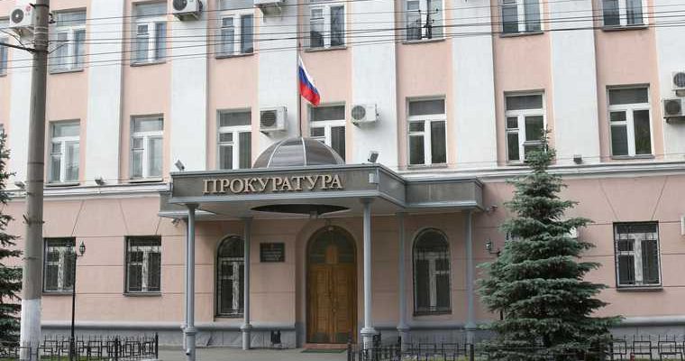 отставка депутат чиновник Курганская область