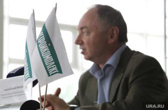 Атомстройкомплекс Екатеринбург мэрия