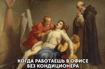 губернатор Тюменской области Александр Моор