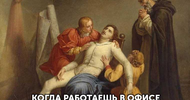 губернатор Тюменской области Александр Моор