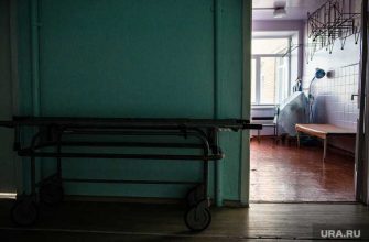 Подмосковье пьянка медики