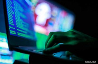 аккаунт МИД России в Twitter взломали хакеры