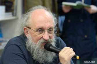 Вассерман о возвращении Крыма в состав Украины