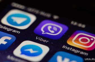 Россия моя история ЦОН Свердловская область