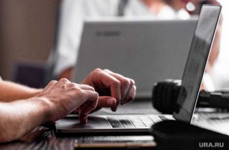 работодатель возмещение расходов сотрудника удаленная работа