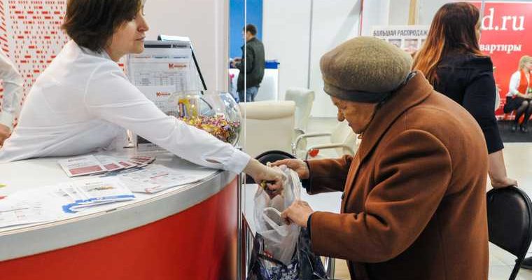 кредитные каникулы пандемия