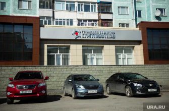 Страховая компания Югория объединение страховое общество «Сургутнефтегаз»