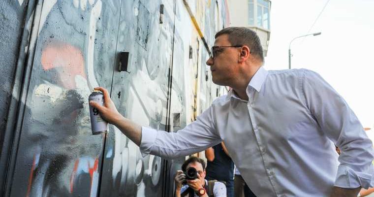 текслер единая россия выборы