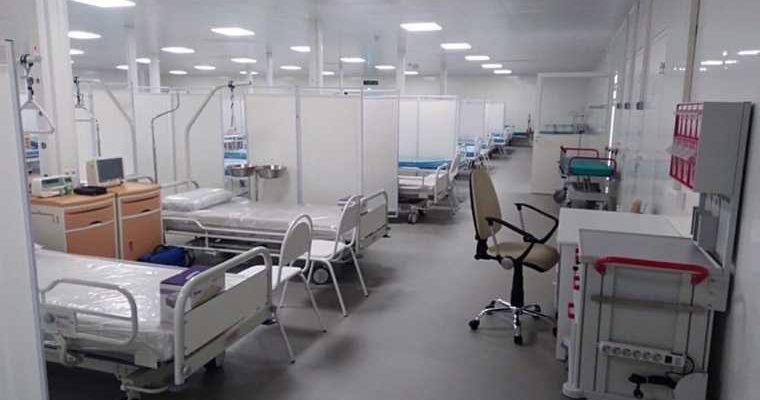 госпиталь в МВЦ Екатеринбург-Экспо