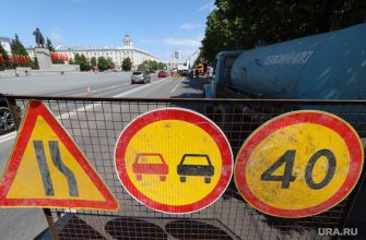 Коммунальная авария в Кургане