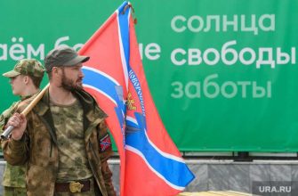 Донбасс может стать свободной экономической зоной Украины