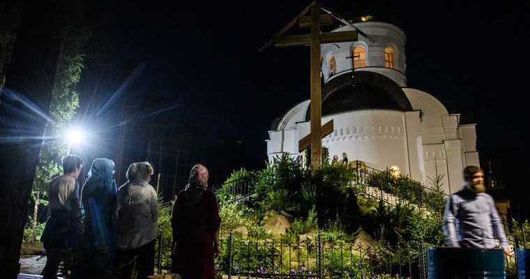 отец Сергий (Романов)