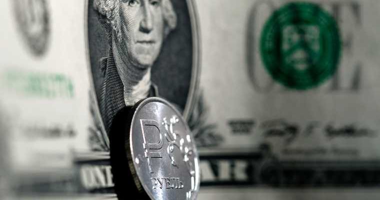 Курсы валют август прогноз пушкарев