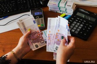 выплаты на детей