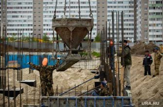 иногородние застройщики