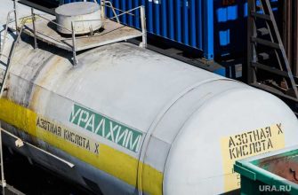 из нытвенской больницы уволили главврача