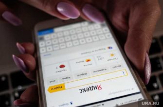 соцсети реакция Билл Гейтс экология климат коронавирус