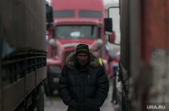 дальнобойщики проблемы досмотр грузов