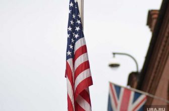 США доклад о России