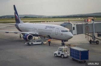 рейсы в зарубежные страны из России