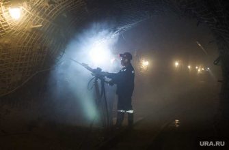 Китай коронавирус шахтеры