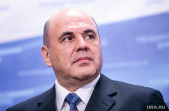 причины поездка Мишустин Дальний Восток