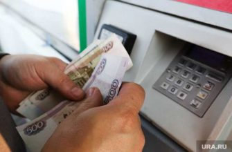 интернат Зеленый бор