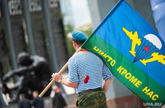 Москва парк Горького драка десантников и Росгвардии