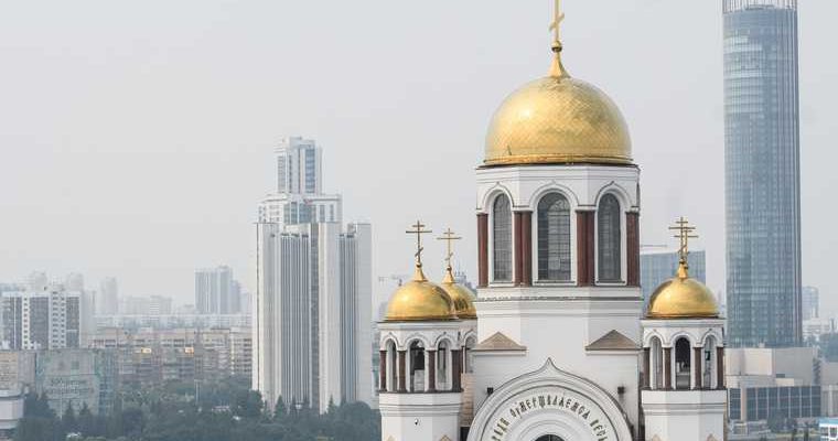 лесные пожары Свердловская область прокуратура представление губернатор