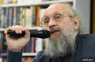 Вассерман коронавирус кризис последствия коронавирус