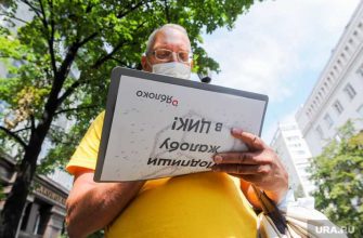 яблоко суд выборы москва