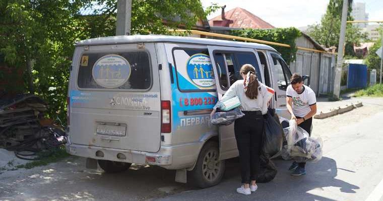 фонд святой екатерины помощь нуждающиеся одежда