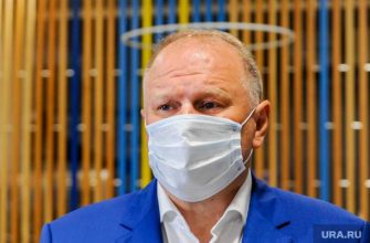 вторая волна