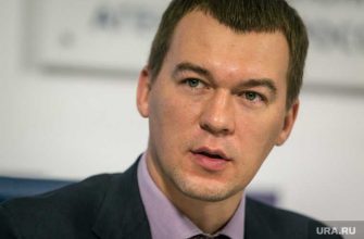 Дегтярев правительство Хабаровский края интервью