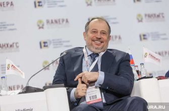 Шумков бизнесмен Forbes