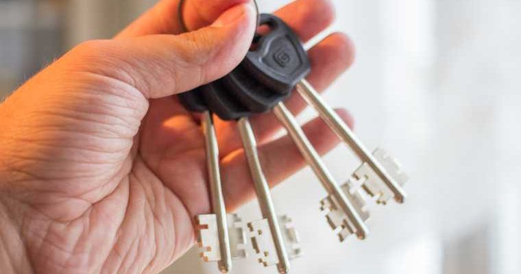 квартира в подарок